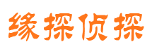 花垣市出轨取证